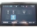 ２．５Ｓ　Ｃパッケージ　ＴＲＤエアロ／後席モニター／黒革シート／純正１０型ナビ／地デジ／Ｂカメラ／レーダークルーズ／ＥＴＣ２．０（59枚目）
