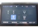 アルファード ２．５Ｓ　Ａパッケージ　タイプブラック　モデリスタエアロ／後席モニター／純正１０型ナビ／地デジ／ハーフレザーシート／Ｂカメラ／レーダークルーズ／衝突軽減／（6枚目）