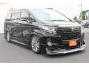 ２．５Ｓ　Ａパッケージ　タイプブラック　モデリスタエアロ／後席モニター／純正１０型ナビ／地デジ／ハーフレザーシート／Ｂカメラ／レーダークルーズ／衝突軽減／（9枚目）