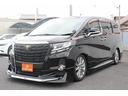 ２．５Ｓ　Ａパッケージ　タイプブラック　モデリスタエアロ／後席モニター／純正１０型ナビ／地デジ／ハーフレザーシート／Ｂカメラ／レーダークルーズ／衝突軽減／（15枚目）
