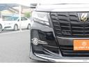 ２．５Ｓ　Ａパッケージ　タイプブラック　モデリスタエアロ／後席モニター／純正１０型ナビ／地デジ／ハーフレザーシート／Ｂカメラ／レーダークルーズ／衝突軽減／（18枚目）
