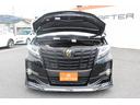 ２．５Ｓ　Ａパッケージ　タイプブラック　モデリスタエアロ／後席モニター／純正１０型ナビ／地デジ／ハーフレザーシート／Ｂカメラ／レーダークルーズ／衝突軽減／（67枚目）