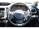 ２．０ｉ－Ｌ　アイサイト　後期型ナビ／地デジ／Ｂカメラ／衝突軽減ブレーキ／レーダークルーズコントロール／ＬＥＤライト／パワーシート／ＥＴＣ／（20枚目）