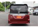 ｅ－パワー　ハイウェイスターＶ　後席モニター／純正９型ナビ／地デジ／プロパイ／純正１５ＡＷ／ＬＥＤ／ＥＴＣ／衝突軽減／（12枚目）