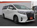 同業者様への販売はお断りさせていただきます。 車検無し車両の場合は、車検を取得したお支払い総額で表示しております。