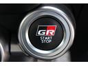 ＲＺ　６ＭＴ／ＧＲ空力パッケージ／社外ナビ／地デジ／シートヒーター／ＬＥＤ／プッシュスタート／スマートキー（46枚目）