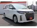 ２．５Ｓ　Ｒ２登録／後席モニター／純正Ｄオーディオ／地デジ／Ｂカメラ／衝突軽減／両側電動ＰスラＤ／クルーズコントロール／（21枚目）