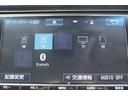 Ｇ　１オーナー／純正９型ナビ／地デジ／衝突軽減／レーダークルーズ／Ｂカメラ／ＬＥＤ／パワーシート／（48枚目）