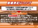 サムネイル2