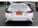 LEXUS RC