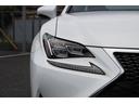 LEXUS RC