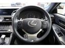 LEXUS RC