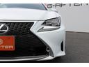 LEXUS RC