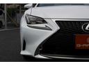 LEXUS RC