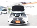 LEXUS RC