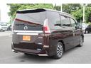 ハイウェイスターＧ　純正９型ナビ／地デジ／プロパイロット／３６０°カメラ／衝突軽減ブレーキ／両側電動スライドドア／電格ミラー／ＬＥＤライト／（21枚目）