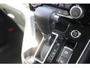 ハイウェイスターＶ　Ｒ４年登録／純正１０型ナビ／地デジ／衝突軽減／プロパイロット／全周囲カメラ／レーダークルーズ／両側電動／純正１６ＡＷ／（68枚目）