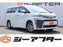 弊社オートローンは頭金・ボーナス払い不要。最長８４回まで可能となっております。審査だけでも構いませんのでお気軽にご相談下さい。