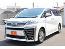 ＺＲ　３眼ＬＥＤ／黒革シート／純正１０型ナビ／地デジ／衝突軽減／Ｂカメラ／レーダークルーズ／シートエアコン／（22枚目）