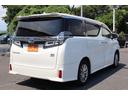 ＺＲ　３眼ＬＥＤ／黒革シート／純正１０型ナビ／地デジ／衝突軽減／Ｂカメラ／レーダークルーズ／シートエアコン／（28枚目）