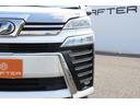 ＺＲ　３眼ＬＥＤ／黒革シート／純正１０型ナビ／地デジ／衝突軽減／Ｂカメラ／レーダークルーズ／シートエアコン／（32枚目）
