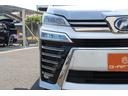 ＺＲ　３眼ＬＥＤ／黒革シート／純正１０型ナビ／地デジ／衝突軽減／Ｂカメラ／レーダークルーズ／シートエアコン／（55枚目）