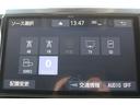 ＺＲ　３眼ＬＥＤ／黒革シート／純正１０型ナビ／地デジ／衝突軽減／Ｂカメラ／レーダークルーズ／シートエアコン／（66枚目）