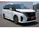 ｅ－パワー　ハイウェイスターＶ　レンタＵＰ／純正１２．３型ナビ／地デジ／３６０度カメラ／衝突軽減／両側電動ＰスラＤ／プロパイロット／ＥＴＣ２．０（20枚目）