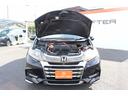 ハイブリッドアブソルート・ＥＸホンダセンシング　黒革シート／インターナビ／後席モニター／地デジ／３６０度カメラ／衝突軽減／両側電動ＰスラＤ／レーダークルーズコントロール（73枚目）