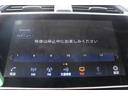 ｅ＋　Ｘ　改良後モデル／純正９型ナビ／地デジ／Ｂカメラ／シートヒーター／クルーズコントロール／ＥＴＣ／ＬＥＤ（70枚目）