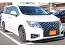 極限までこだわった仕入れ値で低価格を実現。低価格で良質なお車を全社総台数2,000台以上の在庫からお選びいただけます。営業時間 10:00〜19:00