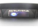 ２．０ｉ－Ｌ　アイサイト　１オーナー／ブラックレザーセレクション／純正８インチナビ／地デジ／アイサイトＶｅｒ３／シートヒーター／ＬＥＤヘッド／パワーシート／パドルシフト／純正１７インチＡＷ／ブラックリヤスポイラー／Ｐスタート（67枚目）