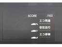 Ａ　純正９型ナビ／地デジ／Ｂカメラ／衝突軽減／ＬＥＤ／ＥＴＣ／ＢＳＭ／ＨＵＤ／（65枚目）