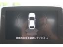 デミオ １５Ｓ　Ｒ１年登録／純正ナビ／衝突軽減／ブラインドスポットモニター／ブレーキサポート／コントロールシステム／ＥＴＣ／スマートキー（5枚目）