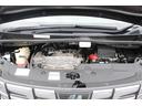 ２．５Ｓ　Ｃパッケージ　モデリスタエアロ／オプション黒革シート／フリップダウンモニター／パワーバックドア／両側電動スライド／ＬＥＤヘッドライト／シートヒーター／レーダークルーズコントロール／純正１８インチアルミホイール／（22枚目）