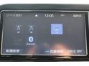 ファンベースＧ　後期モデル／純正ナビ／地デジ／３６０Ｂカメラ／衝突軽減／両側電動パワースライドドア／ＥＴＣ／ＬＥＤヘッドライト／プッシュスタート（54枚目）