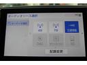 ３．５エグゼクティブラウンジ　Ｒ３年登録／サンルーフ／後席モニター／ＪＢＬ１０型ナビ／ＪＢＬサウンド／地デジ／３６０度カメラ／衝突軽減（44枚目）