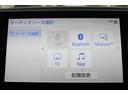 ３．５エグゼクティブラウンジ　Ｒ３年登録／サンルーフ／後席モニター／ＪＢＬ１０型ナビ／ＪＢＬサウンド／地デジ／３６０度カメラ／衝突軽減（45枚目）