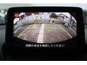 デミオ ＸＤツーリング　純正ナビ／地デジ／バックカメラ／衝突軽減ブレーキ／クルーズコントロール／シートヒーター／ＥＴＣ／ＬＥＤ／スマートキー（5枚目）