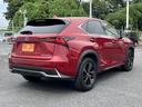 ＮＸ３００ｈ　バージョンＬ　赤革シート／純正ナビ／地デジ／全周囲カメラ／衝突軽減／小／レーダークルーズ／温熱シート／ＬＥＤ／パワーシート／連動リゲート／（11枚目）