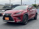ＮＸ３００ｈ　バージョンＬ　赤革シート／純正ナビ／地デジ／全周囲カメラ／衝突軽減／小／レーダークルーズ／温熱シート／ＬＥＤ／パワーシート／連動リゲート／（15枚目）