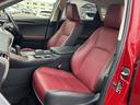 ＮＸ３００ｈ　バージョンＬ　赤革シート／純正ナビ／地デジ／全周囲カメラ／衝突軽減／小／レーダークルーズ／温熱シート／ＬＥＤ／パワーシート／連動リゲート／（43枚目）