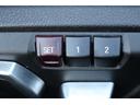 ４２０ｉグランクーペ　ラグジュアリー　純正１２．３型ナビ／Ｂカメラ／電動リアゲート／黒革シート／レーダークルーズコントロール／シートヒーター／パワーシート／ＬＥＤ／（53枚目）