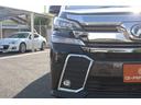 ＺＲ　Ｇエディション　後席モニター／純正ナビ／地デジ／Ｂカメラ／衝突軽減／レーダークルーズ／両側電動Ｐスラ／黒革シート／（22枚目）