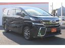 ＺＲ　Ｇエディション　後席モニター／純正ナビ／地デジ／Ｂカメラ／衝突軽減／レーダークルーズ／両側電動Ｐスラ／黒革シート／（48枚目）