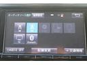 ＺＲ　Ｇエディション　後席モニター／純正ナビ／地デジ／Ｂカメラ／衝突軽減／レーダークルーズ／両側電動Ｐスラ／黒革シート／（65枚目）