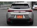ＵＸ２５０ｈ　純正ナビ／地デジ／バックカメラ／衝突軽減／ＥＴＣ２．０／ＬＥＤヘッド／レーダークルーズコントロール／純正１７ＡＷ（11枚目）