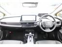 同業者様への販売はお断りさせていただきます。 車検無し車両の場合は、車検を取得したお支払い総額で表示しております。