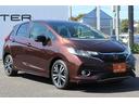 極限までこだわった仕入れ値で低価格を実現。低価格で良質なお車を全社総台数2,000台以上の在庫からお選びいただけます。営業時間 10:00〜19:00