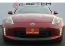NISSAN FAIRLADY Z